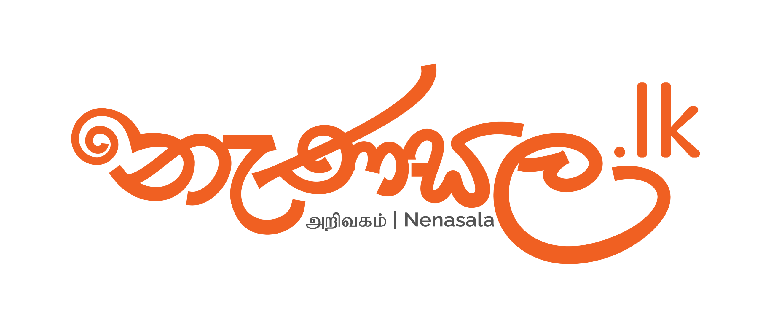 Nenasala
